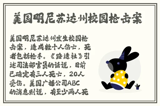 亚1州区2区3区产品乱码APP